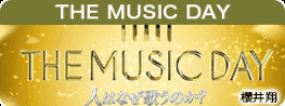 THE MUSIC DAY 2024