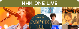 NHK ONE LIVE