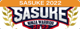 SASUKE 2023 3